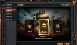 cf 端游最新爆料,全新武器系统及地图革新即将来袭！