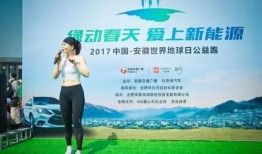 合肥爆料团最新,揭秘城市热点事件背后的真相