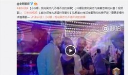 娱乐大爆料主页图片大全,主页图片大全，揭秘明星幕后生活瞬间